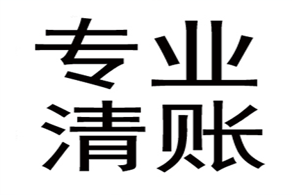 为孙女士成功追回30万旅游退款